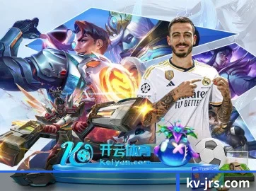 AI 革新