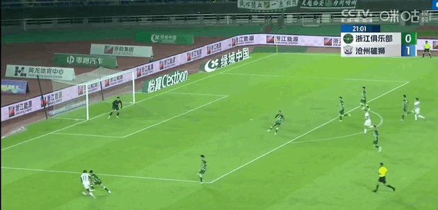 JRS直播网-【中超】所罗门双响莱昂纳多制造2球 浙江2比2沧州