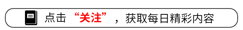 偷鸡不成蚀把米!以为能“扳倒”薛之谦,自己却先被扒了个底朝天